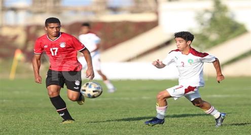تصفيات أمم إفريقيا للناشئين.. مصر تفشل في التأهل بعد الخسارة أمام المغرب
